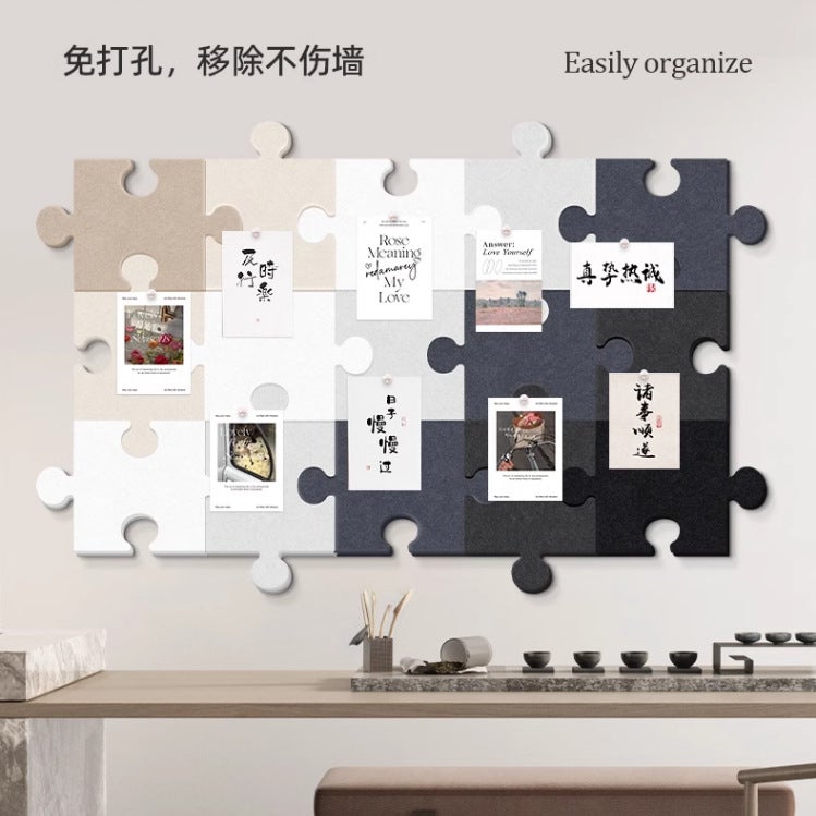 Ins-Style Self-Adhesive Wall Decoration Background Three-Dimensional Puzzle Felt Board Wall Message Board Felt Po Wall - Image 2